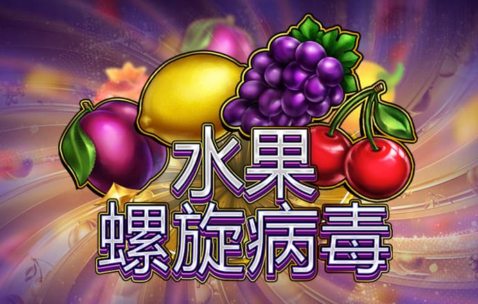 大发黄金版app下载官网