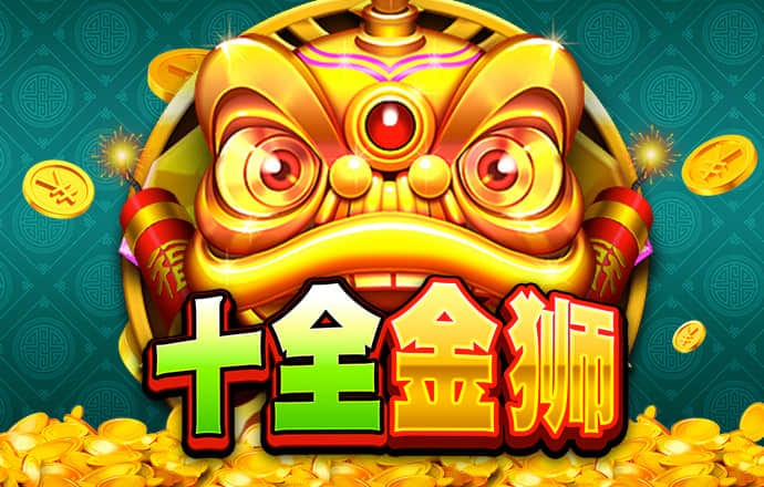 8x8皇冠官网