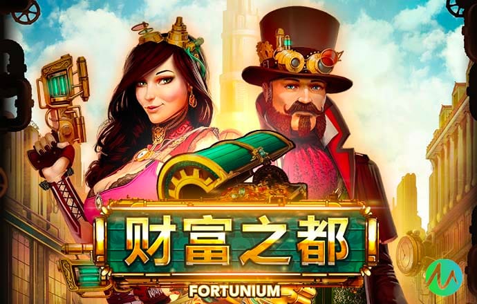 球王会app下载